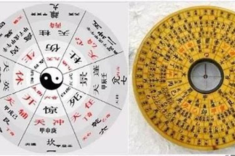 奇门遁甲与六壬