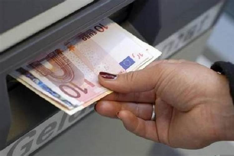 梦见给死去舅舅钱