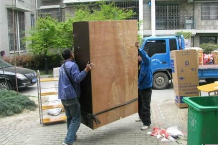 请问搬家的禁忌是什么