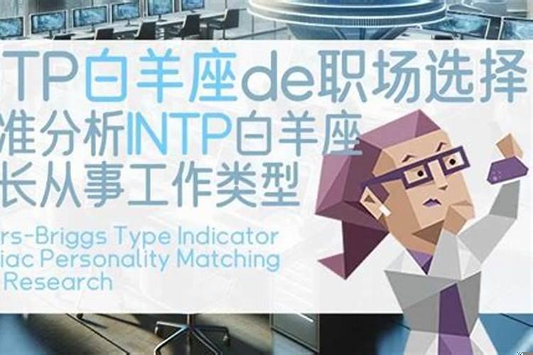 最具黑马潜质的星座