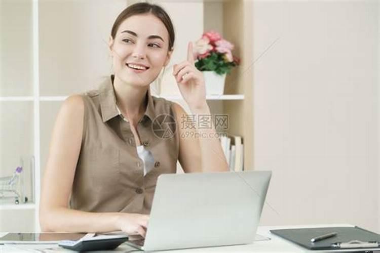 女人如何事业有成