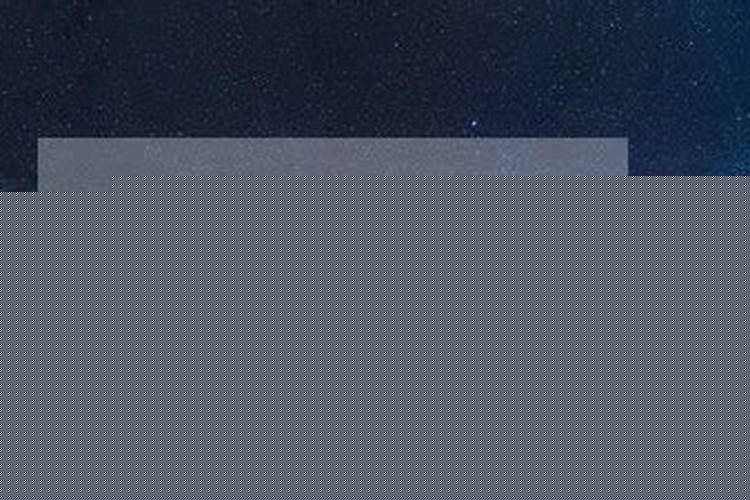 2020年11月26日星座运势