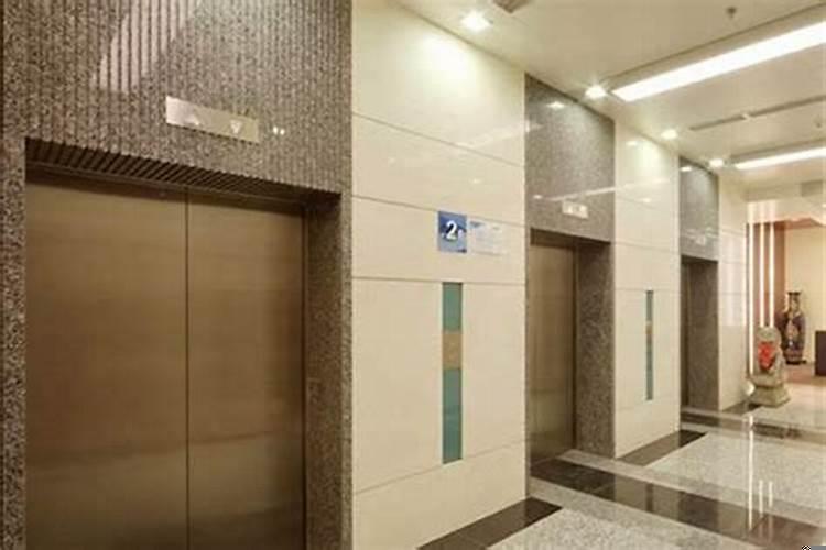 电梯的风水禁忌