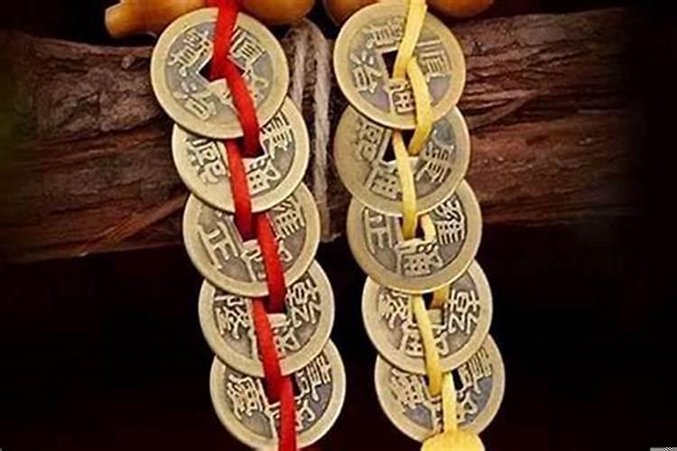 五帝钱哪天挂合适