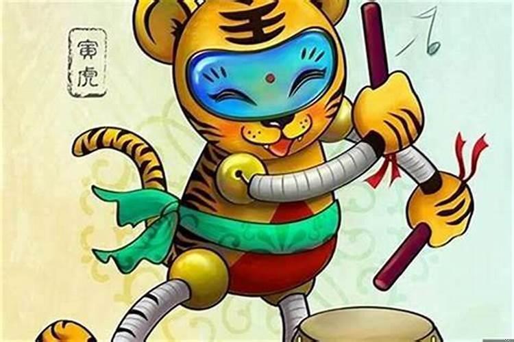 属虎木命适合起什么名字