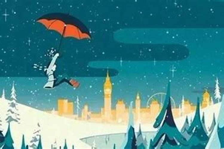 天秤座和什么星座最有缘分