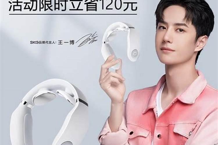 给贵人送什么礼物比较好