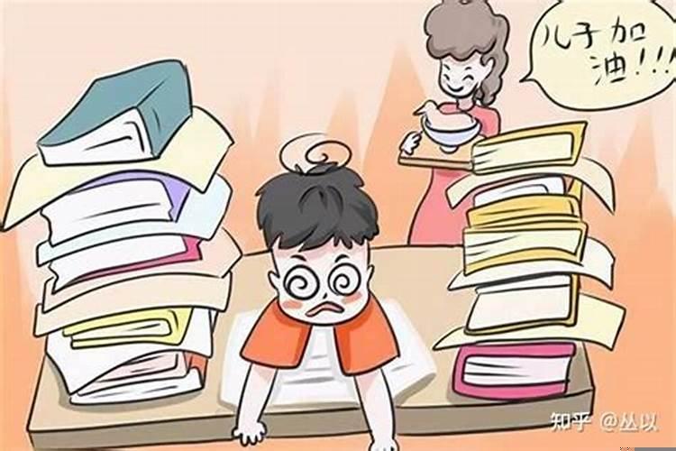 孩子成绩下降了怎么做