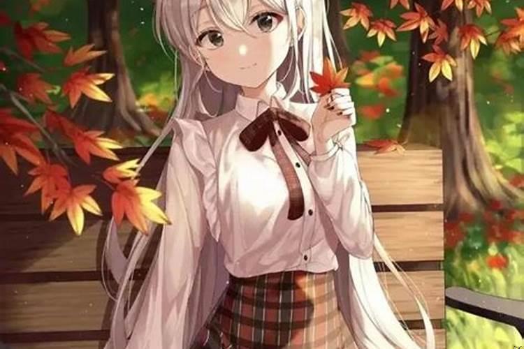 处女座是什么命格