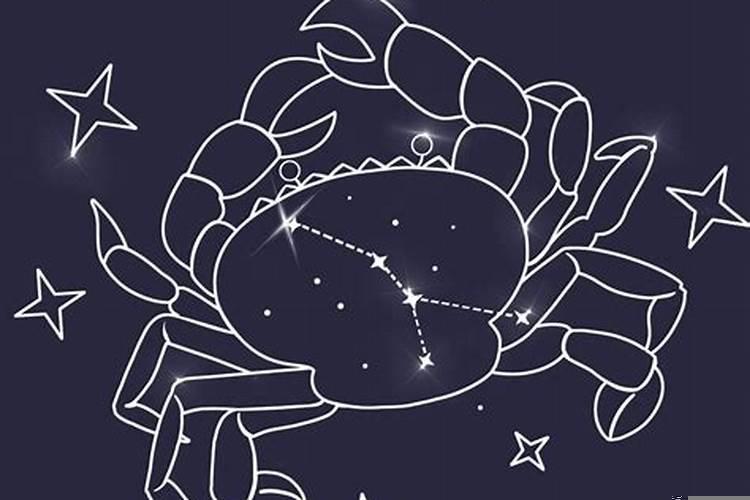 巨蟹座男生弱点