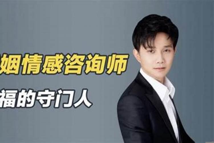 婚姻挽回技巧和策略