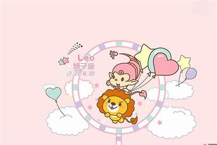 什么星座喜欢笨的女生