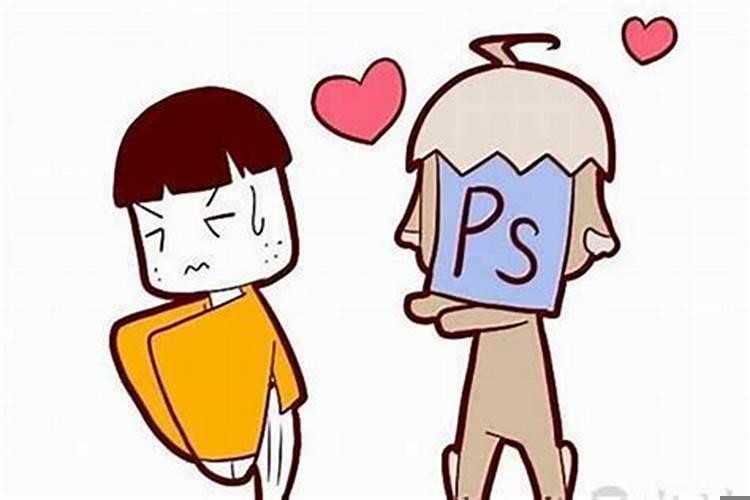 因为八字不合要分手能复合吗