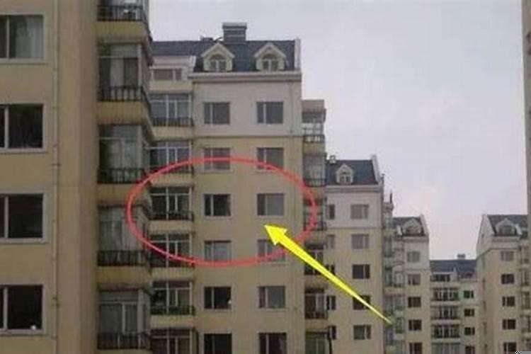 买房子楼层有什么忌讳