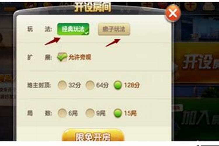 无锡太湖花园别墅