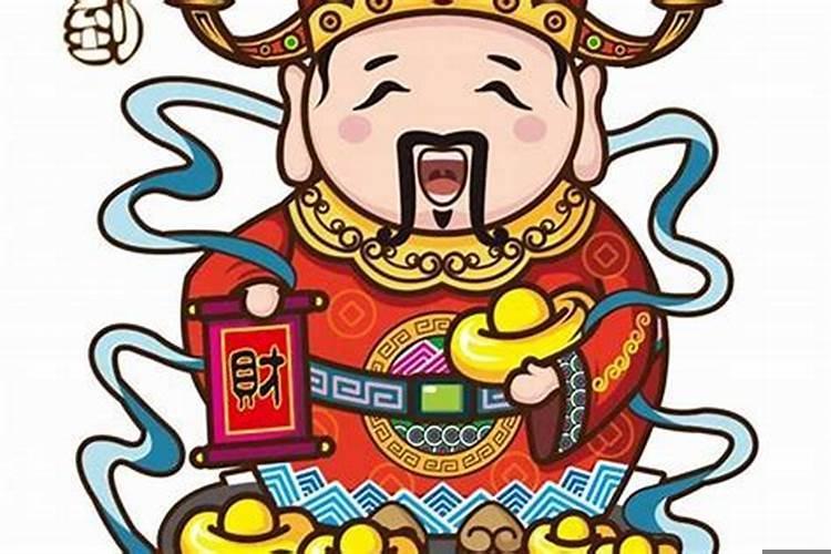 正月初五如何迎接财神