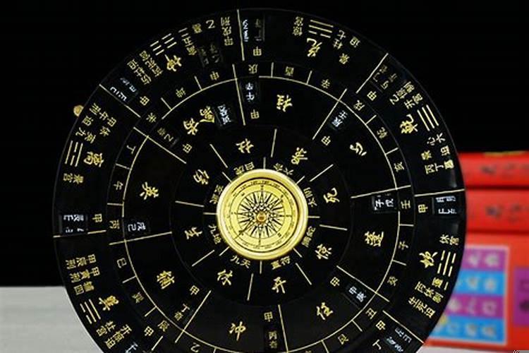 奇门遁甲与六壬