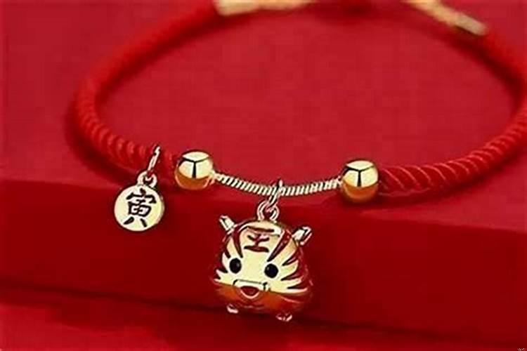 属虎开业什么日子好