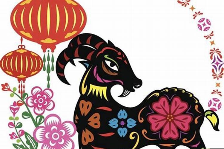 属羊的今年运气怎么样?