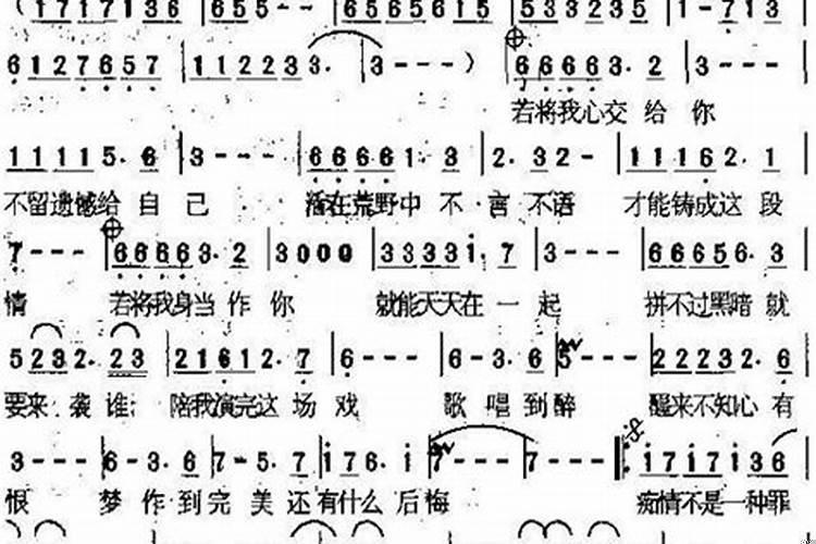 梅花三弄是指哪个生肖