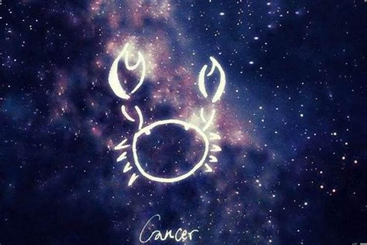 巨蟹座男生弱点