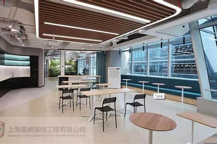 办公室装修细节注意事项