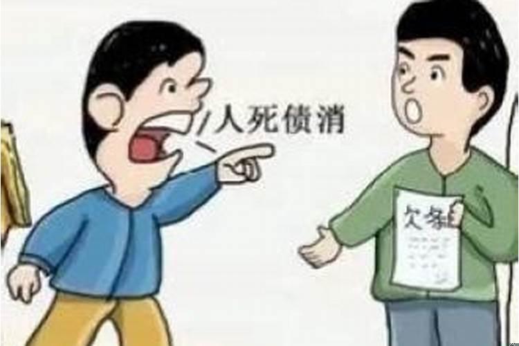 梦见给死去舅舅钱