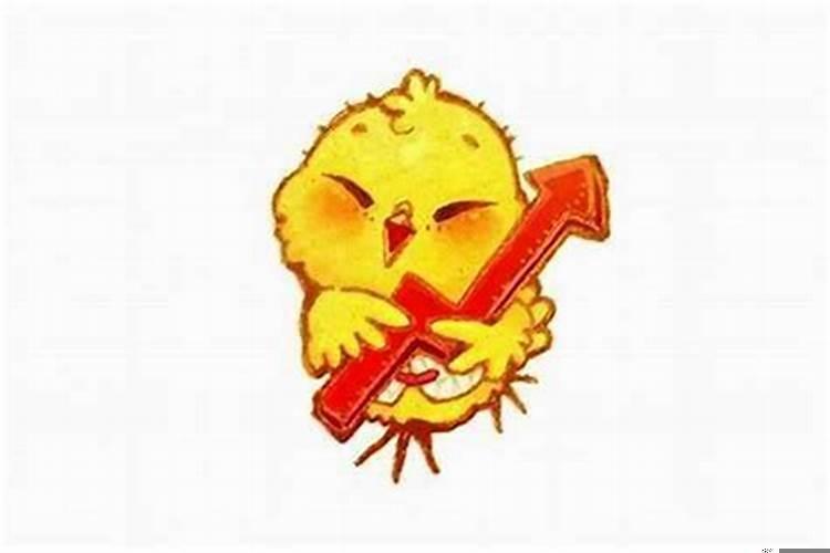 属鸡今年桃花方位