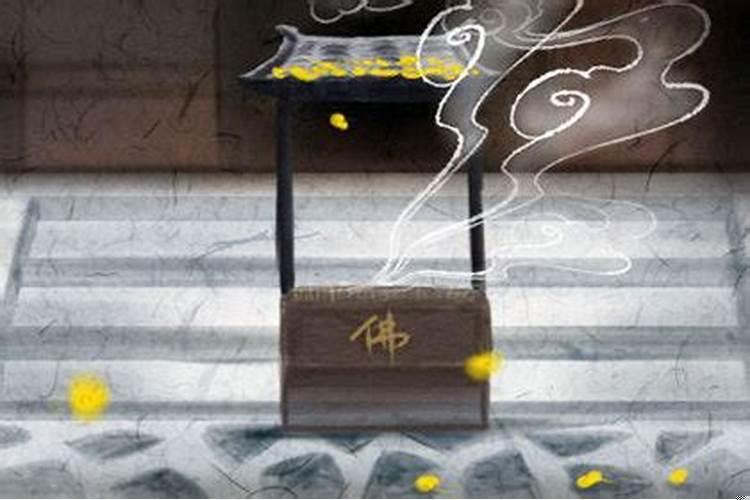 剑锋金命女和山头火命男婚姻好不好配