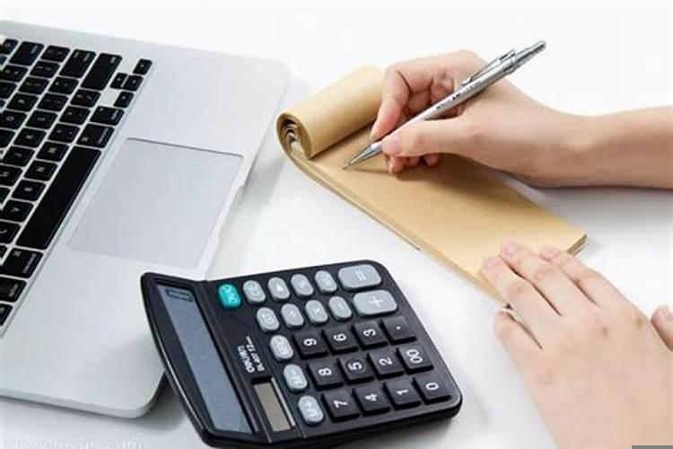 梦见算账什么预兆呢