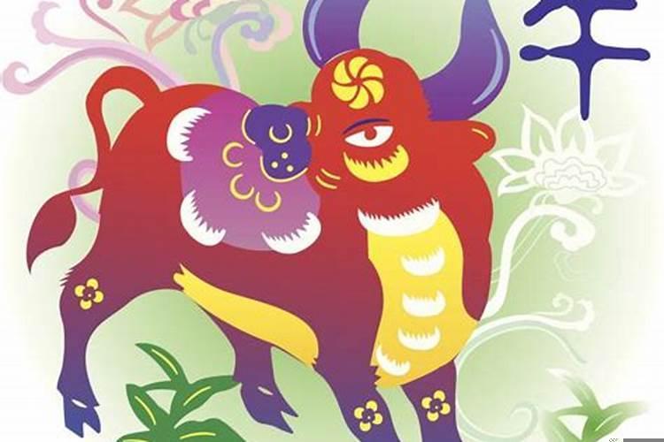 属狗和属牛的婚配指数