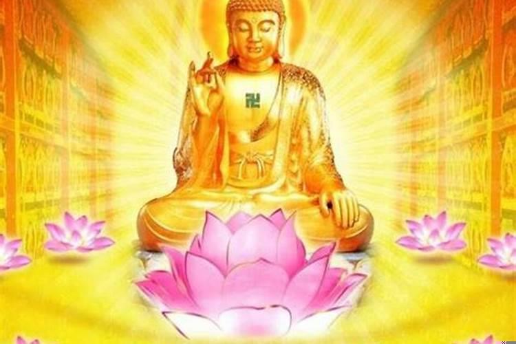 布施能改变财运吗