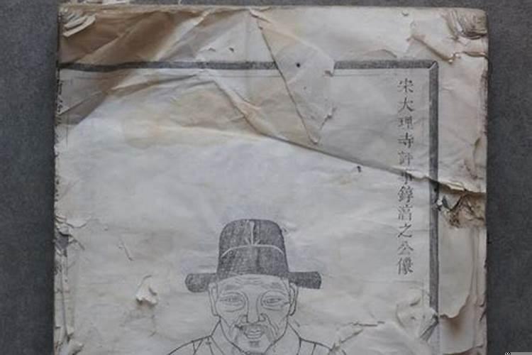 乙亥是丁丑的正财吗