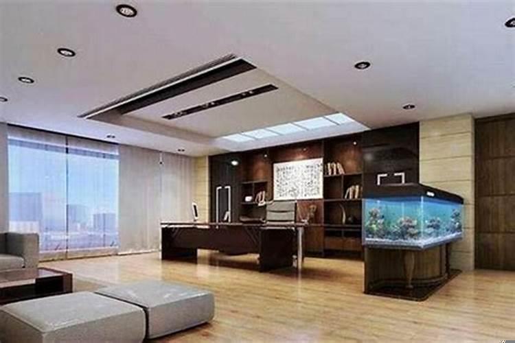 办公室金鱼缸的摆放风水位置