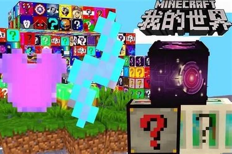 客厅的财位适合摆放什么