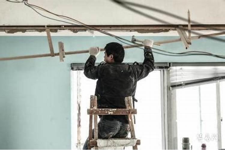 今天动土装修日子好吗