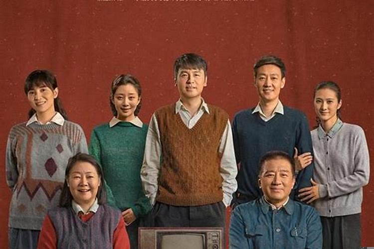 人这一生是不是都是命