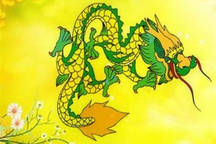 88年属龙和属鸡的配吗