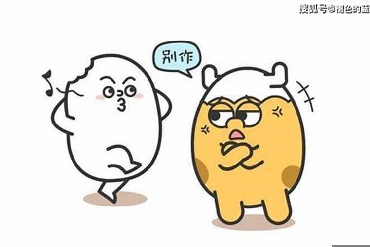 金牛座在什么情况下会放弃爱情的存在