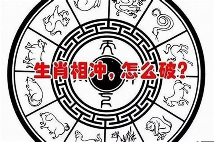 1937年是丙子年吗?