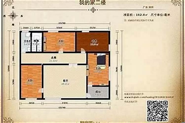 房前窄后宽好吗