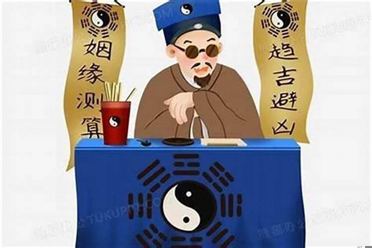 属牛的住什么方向与位置