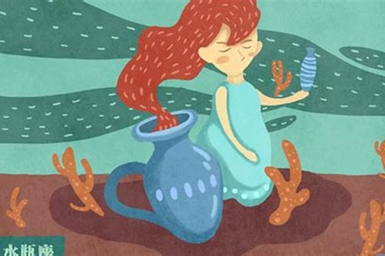 水瓶男心动的表现