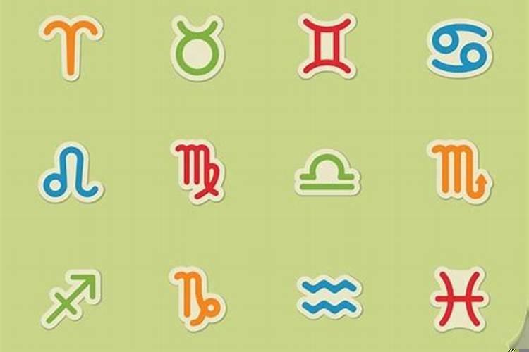 哪个是渣女星座