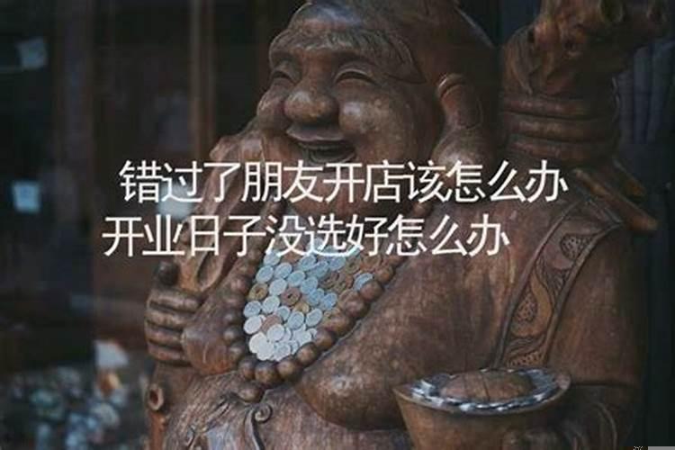 请问搬家的禁忌是什么