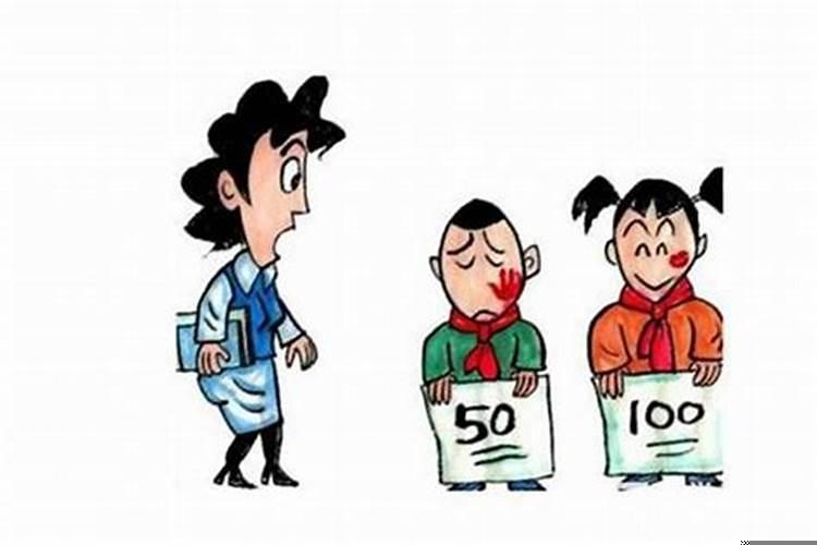 孩子成绩下降了怎么做