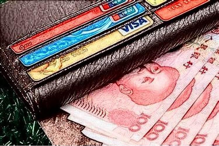 梦见钱是什么意思?