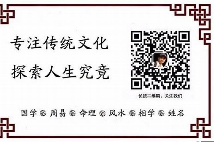 运势好转的迹象