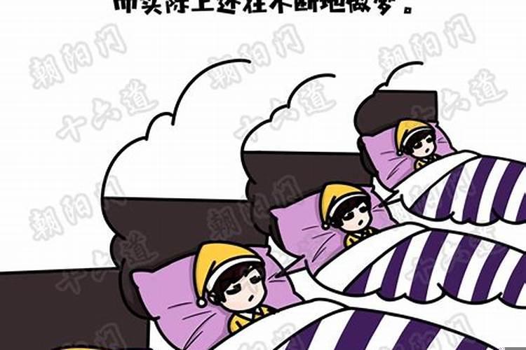 日有所思才会夜有所梦