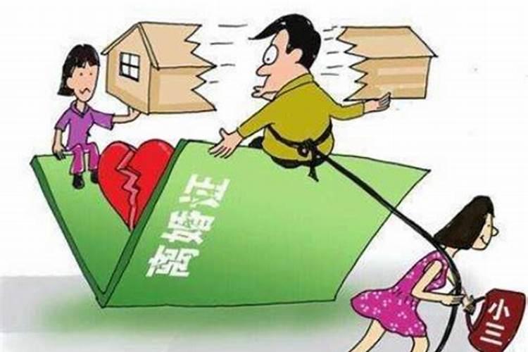 婚姻如有一方出轨能净身出户吗